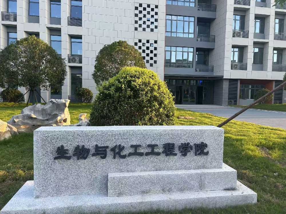 永宁县扬州职业大学体育场高杆灯项目